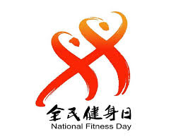 win·必赢(中国)唯一官方网站 儿童木质游乐设施的智能化设计与互联网应用展望。